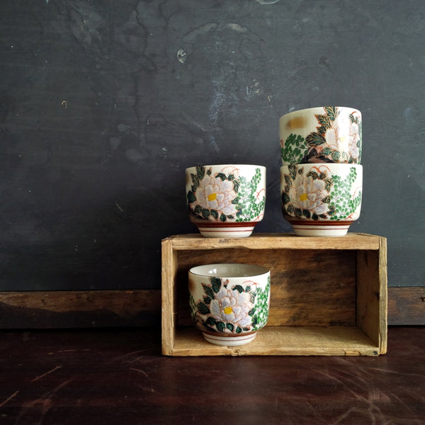 Vintage Midcentury Kutani Handleless Tea Cups - Handpainted Japanese P  In  The Vintage Kitchen Shop