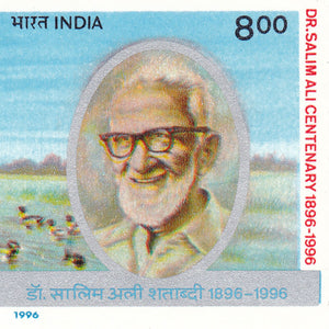 The Book of Indian Birds by Salim Ali - 1961 Sixth Edition Bombay Natural History Society