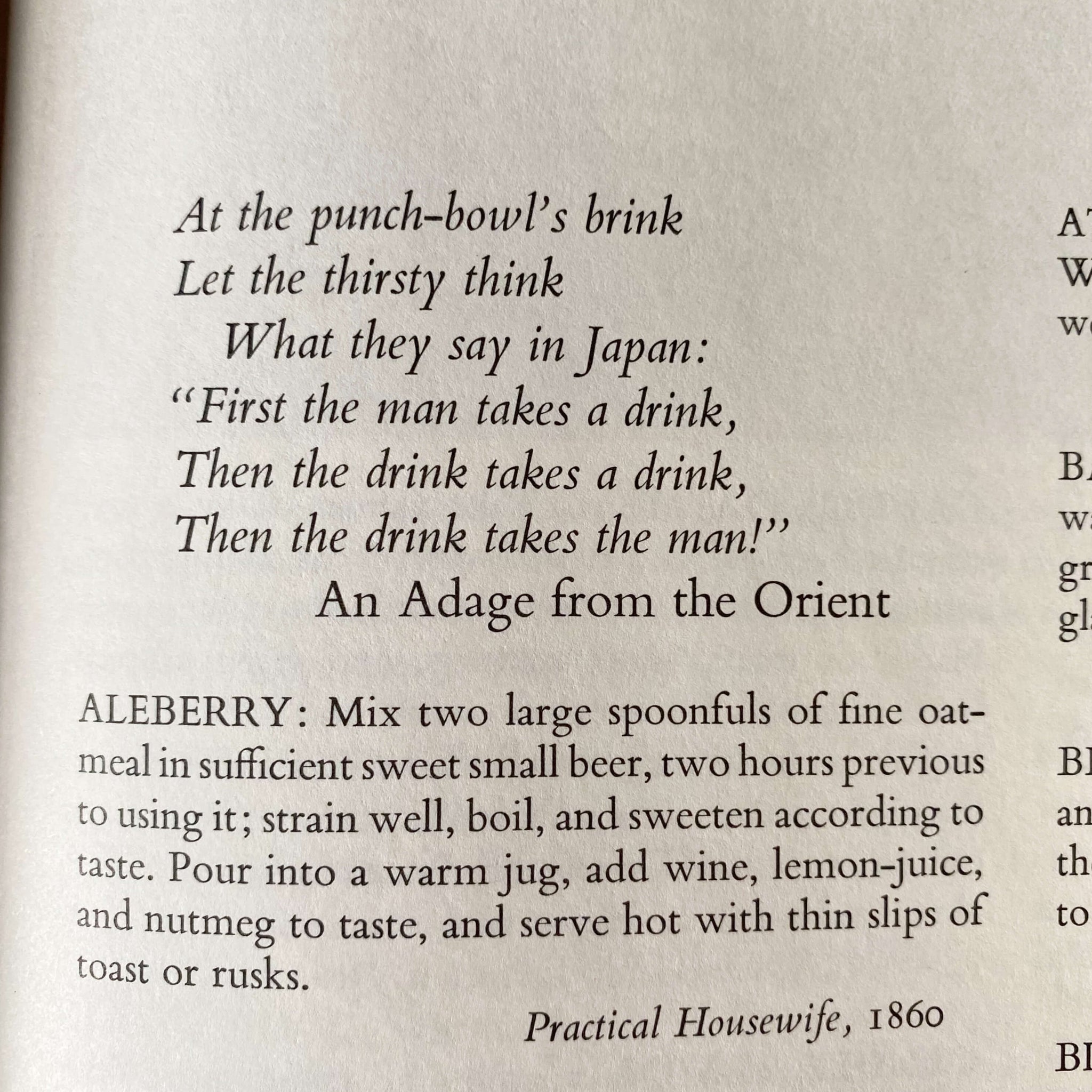 Early American Beverages by John Hull Brown - 1966 Edition