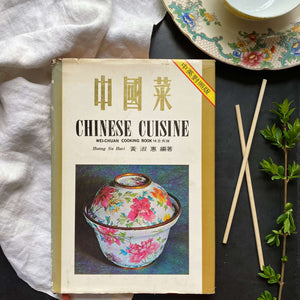 Chinese Cuisine: Wei-Chuan Cooking Book by Huang Su Huei -  1978 Edition - Bi-Lingual Chinese Cookbook