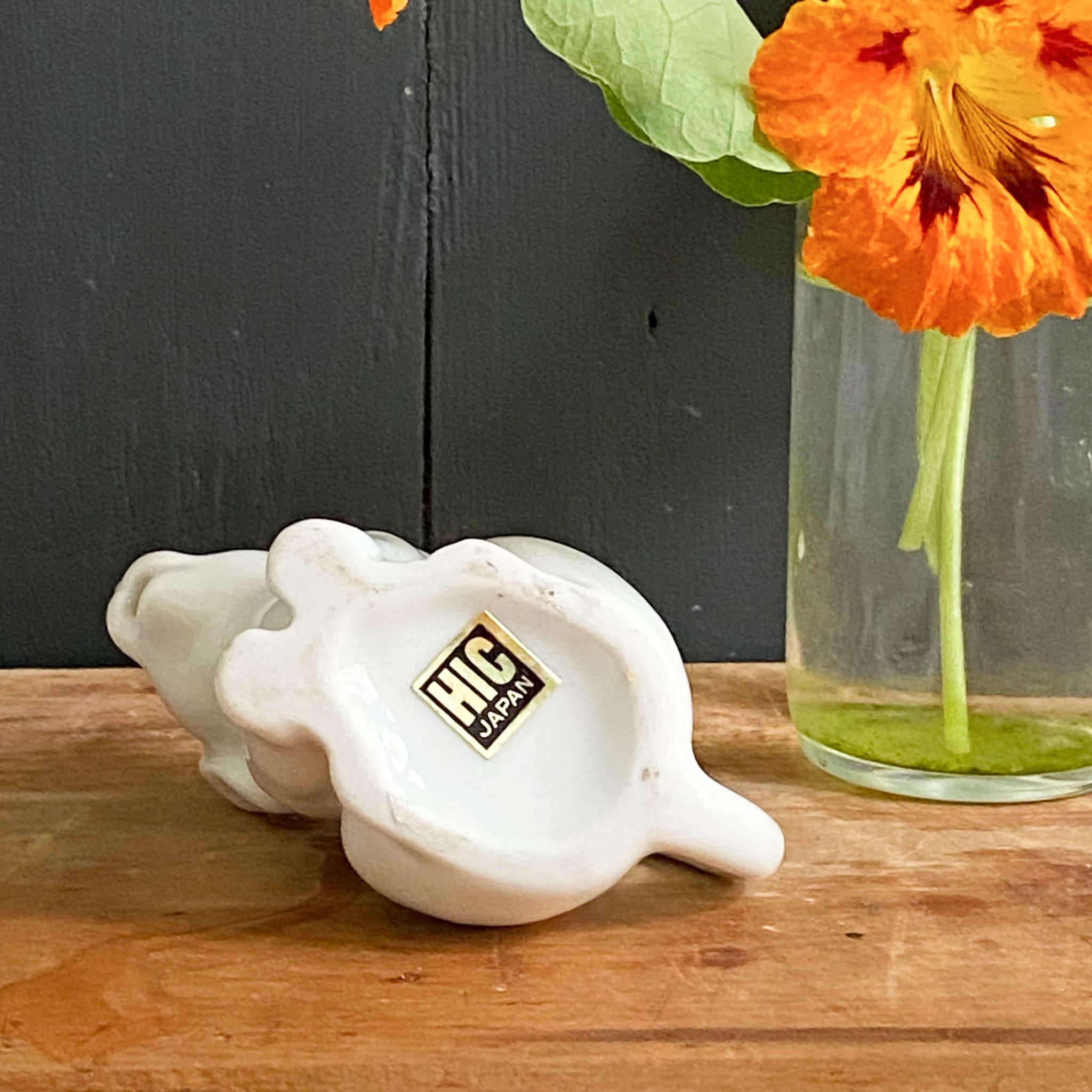 Vintage Porcelain Dog Creamer - HIC Japan