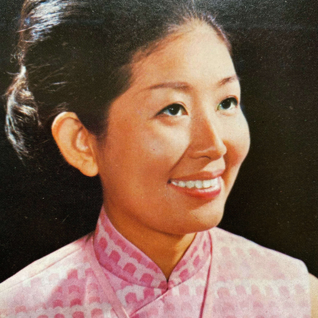 Chinese Cuisine: Wei-Chuan Cooking Book by Huang Su Huei -  1978 Edition - Bi-Lingual Chinese Cookbook