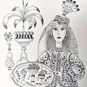 Scheherazade Cooks by Wadeeha Atiyeh - Vintage Middle Eastern Cookbook circa 1960