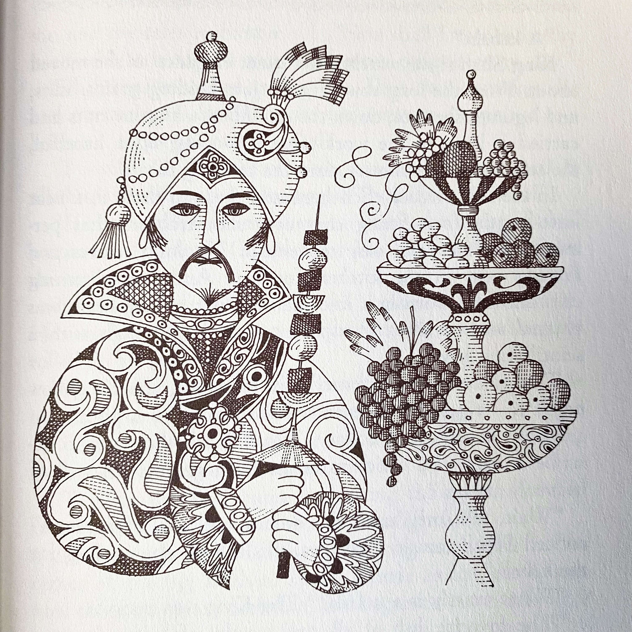 Scheherazade Cooks by Wadeeha Atiyeh - Vintage Middle Eastern Cookbook circa 1960