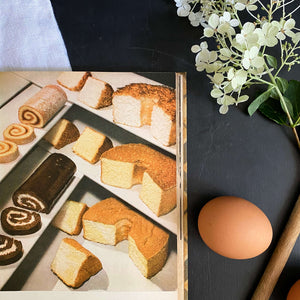 All About Home Baking by General Foods - 1939 Edition 4th Printing