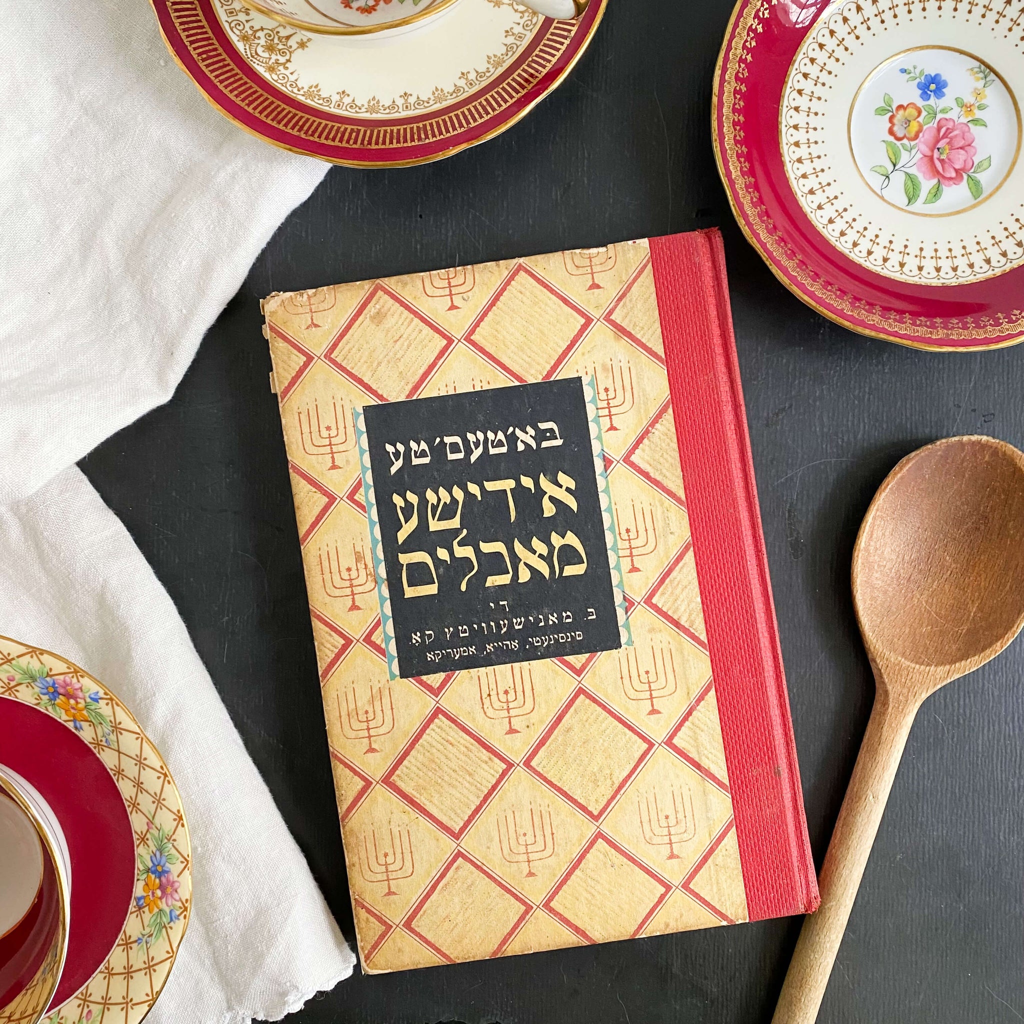 Tempting Kosher Dishes by The B. Manischewitz Co circa 1930, Third Edition