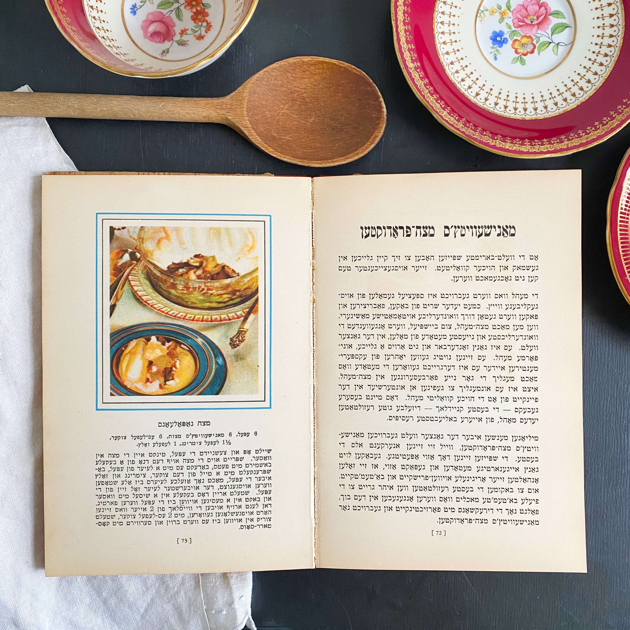 Tempting Kosher Dishes by The B. Manischewitz Co circa 1930, Third Edition