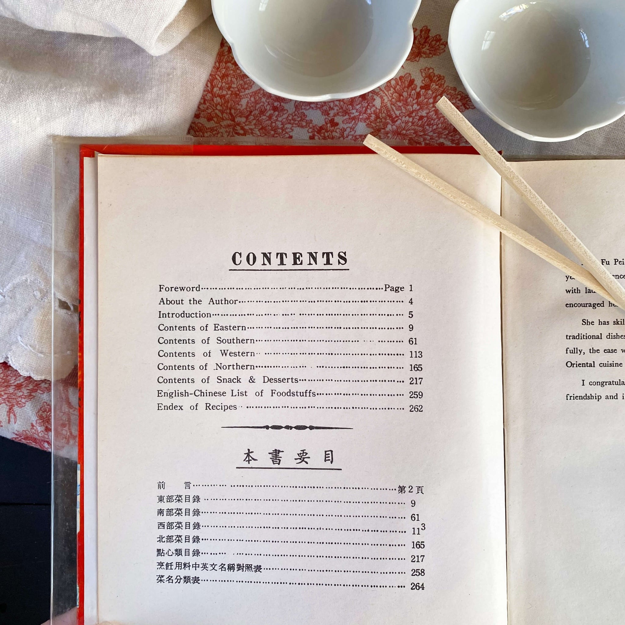 Rare Pei Mei's Chinese Cook Book - 1969 Edition -  Chinese and English Bilingual Cookbook