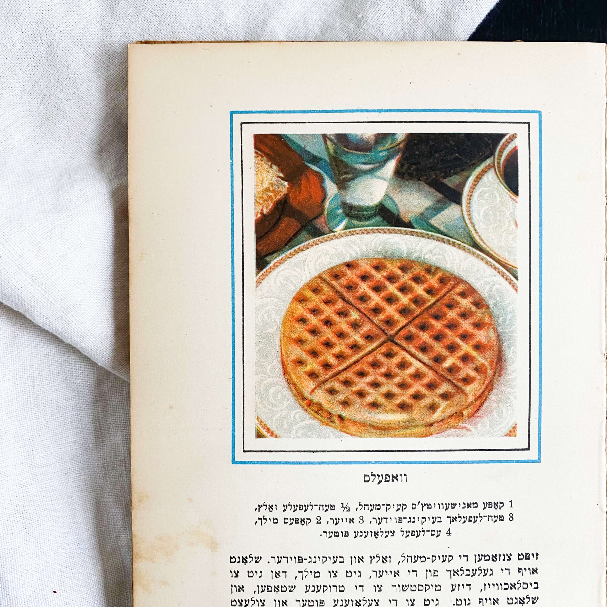 Tempting Kosher Dishes by The B. Manischewitz Co circa 1930, Third Edition