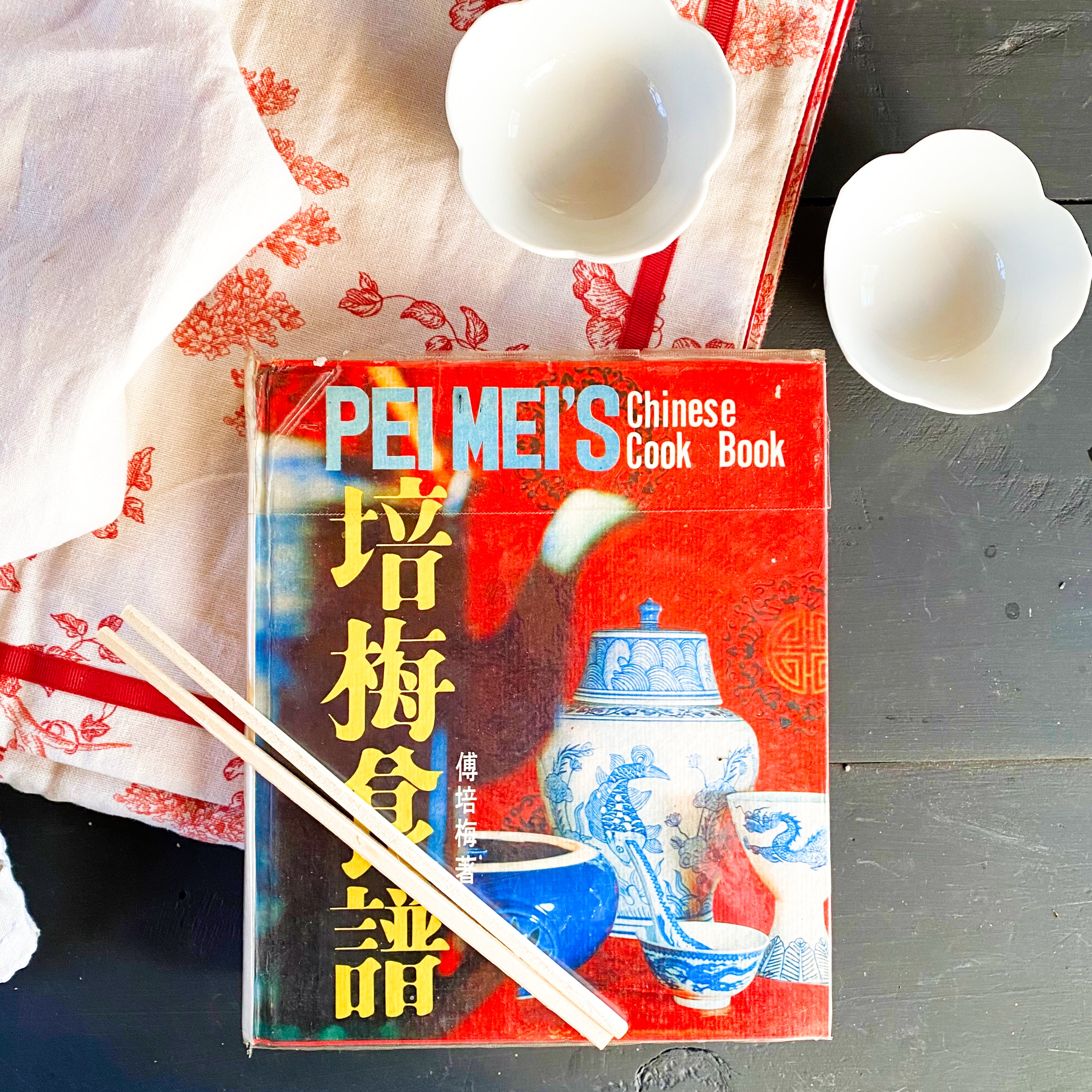 【希少】ヴィンテージクックブック ペイメイ 中華料理本1969 英語と中国語 Rare Pei Mei's Chinese Cook Book - 1969 Edition - Chinese