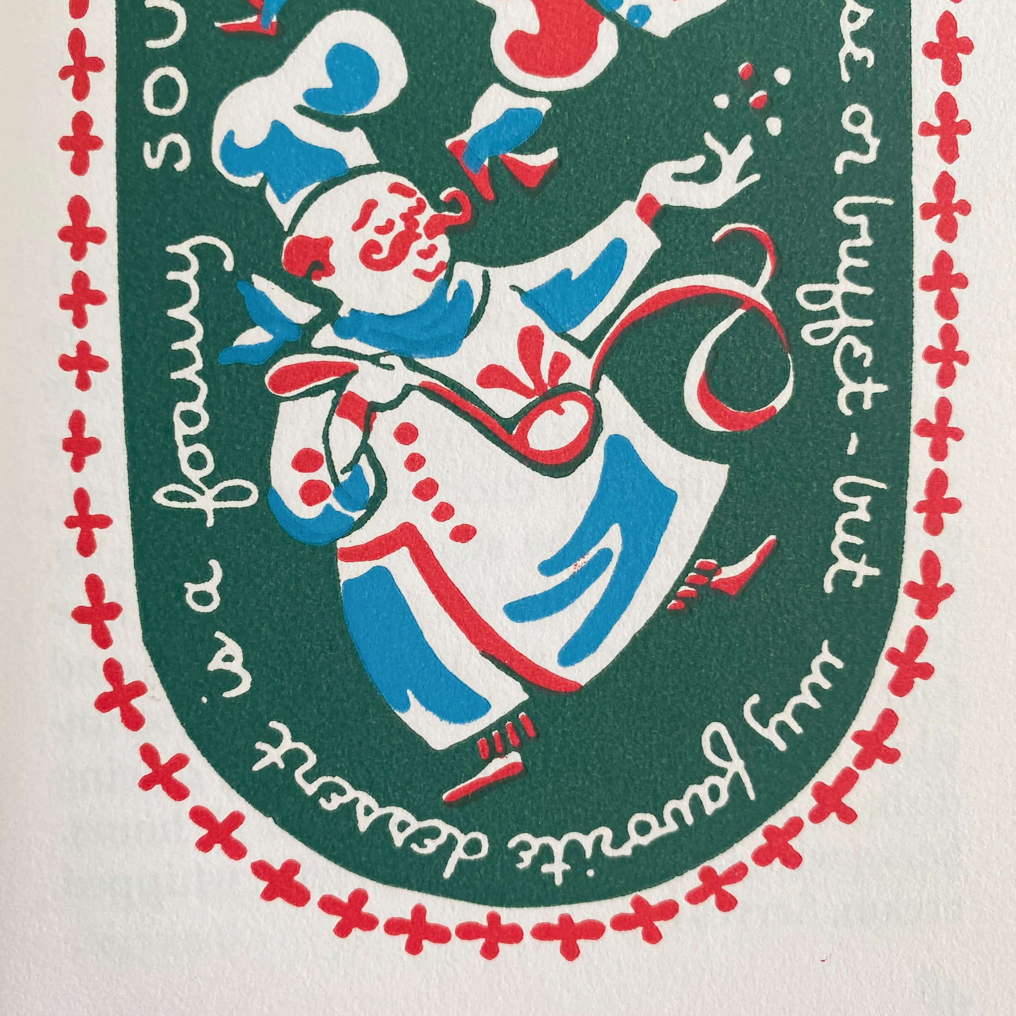 Holiday Party Desserts by Edna Beilenson - Peter Pauper Press 1956 Edition