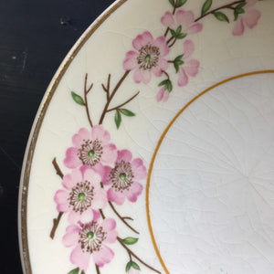 Vintage 1940's Flowering Branch Dessert Bowls - Harmony House Maytime Pattern