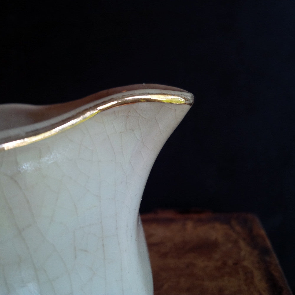 Vintage Gold Rimmed Creamer - Fluted Shape - U.S.A. Backstamp