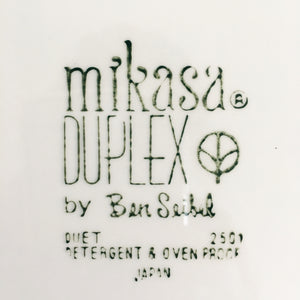 Vintage Mikasa Duplex Dinner Plate - Duet by Ben Seibel - 1970s Yellow Dinnerware