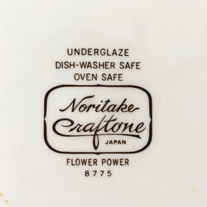 Vintage Noritake Flower Power Dinner Plate  - 1970s Botanical Dishware by Noritake Craftone  Japan