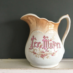 antique ice water pitcher 