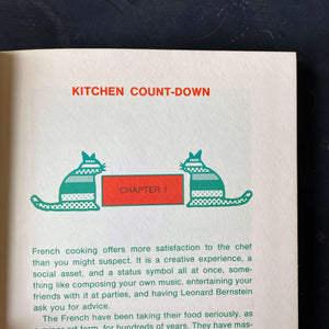 Teen Cuisine French Cookbook with Illustrations by Peter Max circa 1969