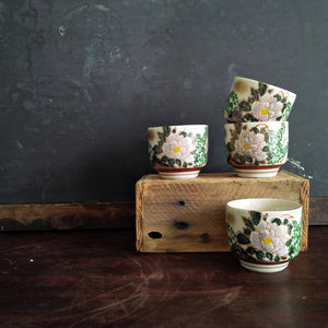 Vintage Midcentury Kutani Handleless Tea Cups - Handpainted Japanese Pottery - Set of 4