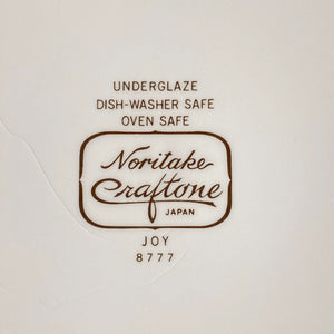 Vintage Noritake Craftone Joy Pattern Salad Plate circa 1970s
